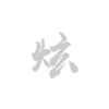 PG电子平台官网
