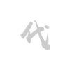 PG中国大陆电子股份有限公司